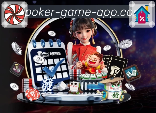 《德州扑克正版电脑版全新上线,新手注册教程与使用体验全解读》