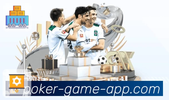 体育平台欢迎图